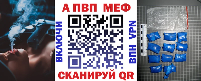  КОКАИН Домодедово