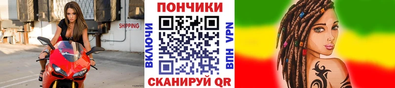 Как найти закладки Домодедово Кодеин  Меф  гидра маркетплейс  ГАШИШ 