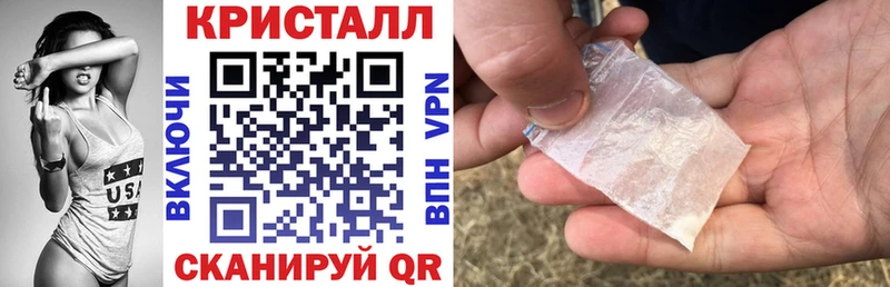 АМФ 98%  мега вход  Домодедово 