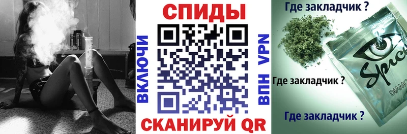 где купить наркоту  Домодедово  БУТИРАТ жидкий экстази 