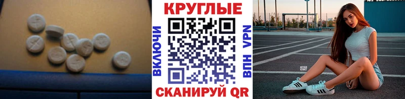 что такое   Домодедово  ЭКСТАЗИ Philipp Plein 
