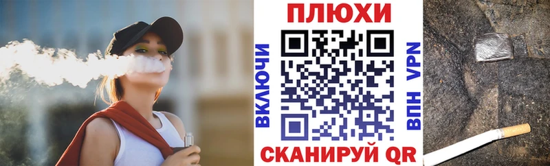 где продают наркотики  Домодедово  Гашиш Cannabis 