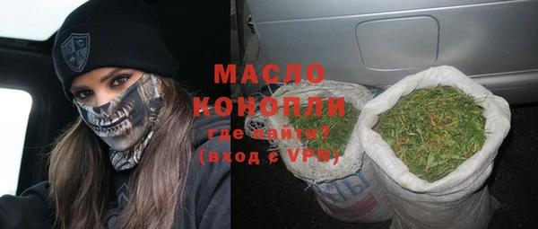 героин Корсаков