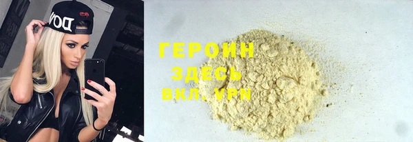 винт Краснотурьинск
