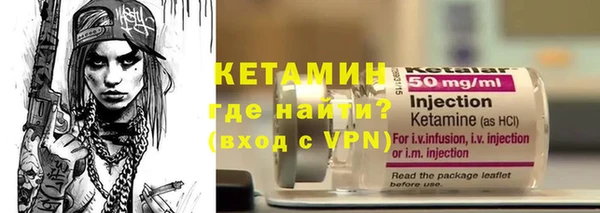 винт Краснотурьинск