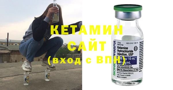 спиды Костерёво