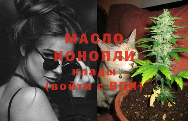 героин Корсаков