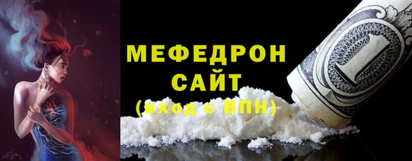 COCAINE Коряжма