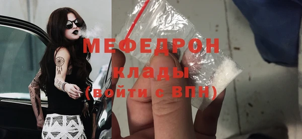 COCAINE Коряжма