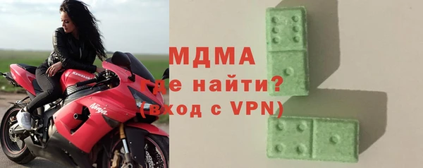 спиды Костерёво