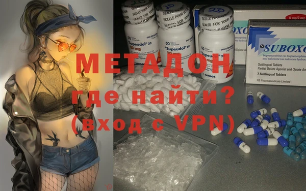 винт Краснотурьинск