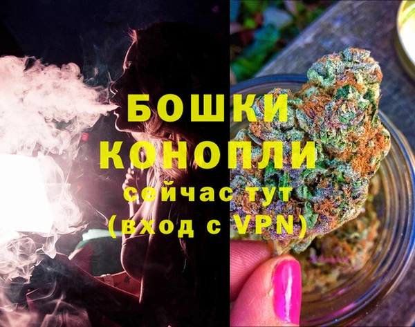 винт Краснотурьинск