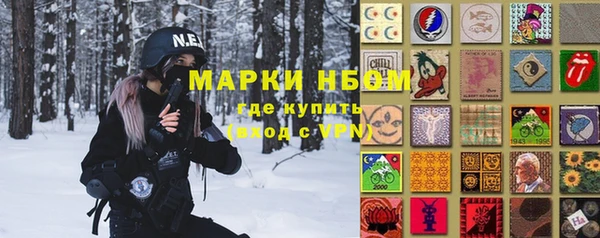 героин Корсаков