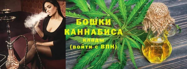 COCAINE Коряжма