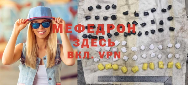 COCAINE Коряжма