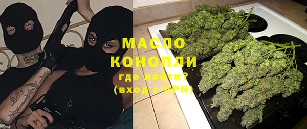 COCAINE Коряжма