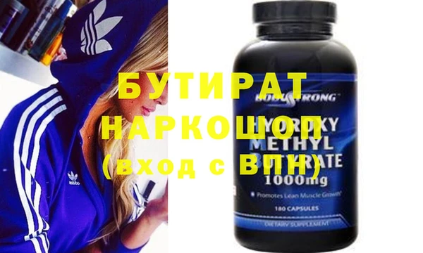 героин Корсаков
