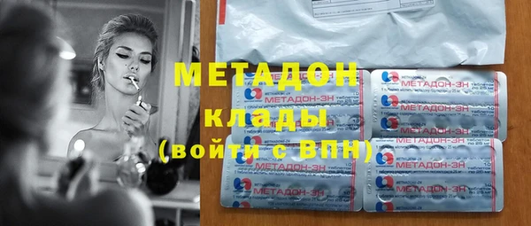 COCAINE Коряжма