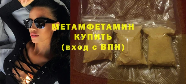 героин Корсаков