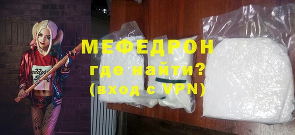 COCAINE Коряжма