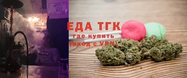 героин Корсаков