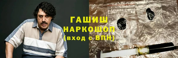 COCAINE Коряжма