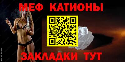 mix Берёзовский