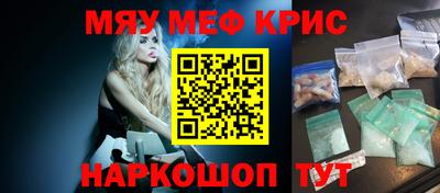 mix Берёзовский