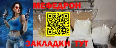 гидропоника Бийск