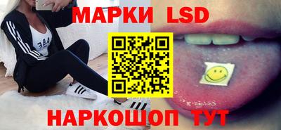 гидропоника Бийск