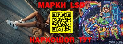 альфа пвп VHQ Бийск