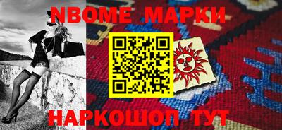 гидропоника Бийск