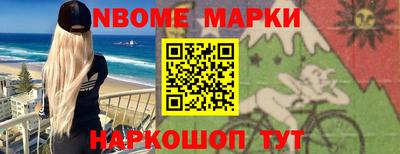 гидропоника Бийск
