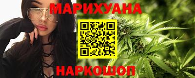 альфа пвп VHQ Бийск