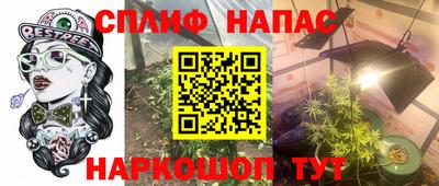 mix Берёзовский