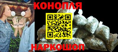 ECSTASY Балашиха