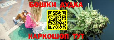 круглые Балаково