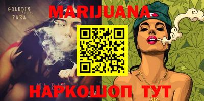 mdpv Малгобек