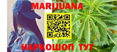 прущие грибы Беслан