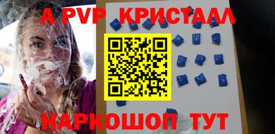 mix Берёзовский
