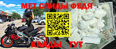 гашиш Берёзовский