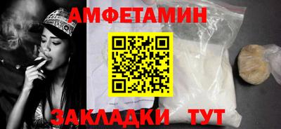 mix Берёзовский