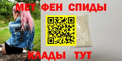 гидропоника Бийск