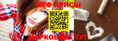 гидропоника Бийск