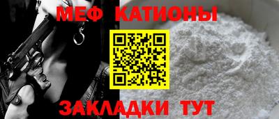 mix Берёзовский