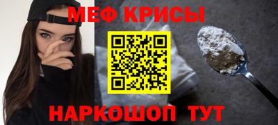 гашиш Берёзовский