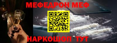 mix Берёзовский