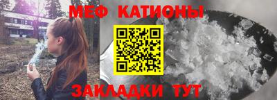 гидропоника Бийск