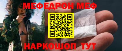 mix Берёзовский