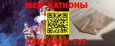 гидропоника Бийск